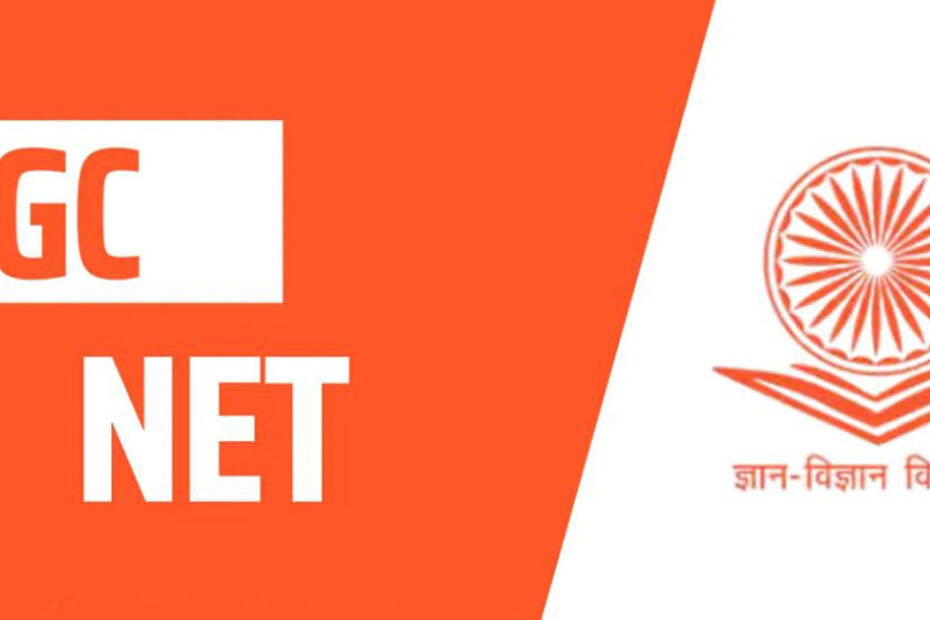 Online-Registration-Ending-On-07-May-for-UGC-NET-June-2025